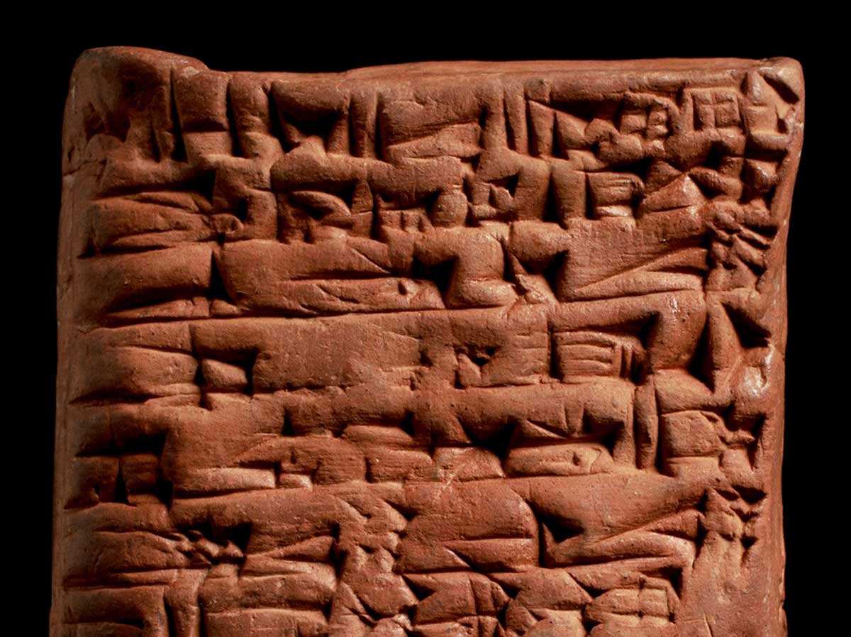 The Sumerian Problem(s): Did the Sumerians Exist?