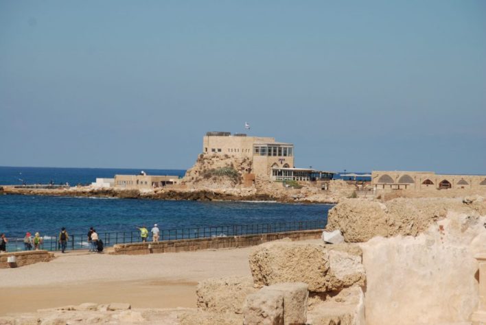 Evidence of Pontius Pilate at Caesarea Maritima