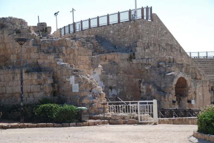 Evidence of Pontius Pilate at Caesarea Maritima