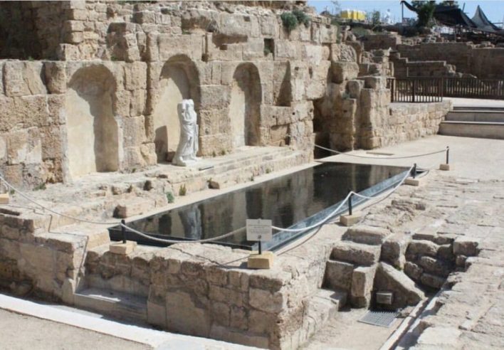 Evidence of Pontius Pilate at Caesarea Maritima