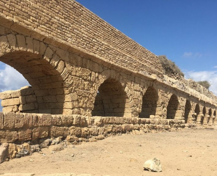 Evidence of Pontius Pilate at Caesarea Maritima