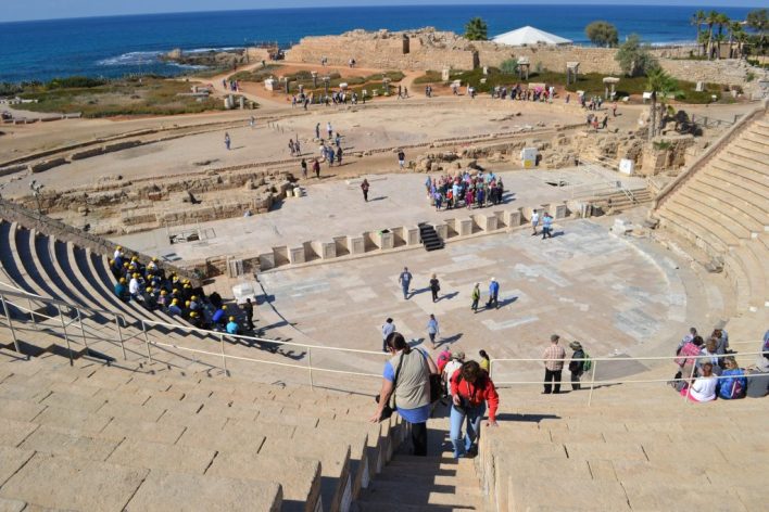 Evidence of Pontius Pilate at Caesarea Maritima