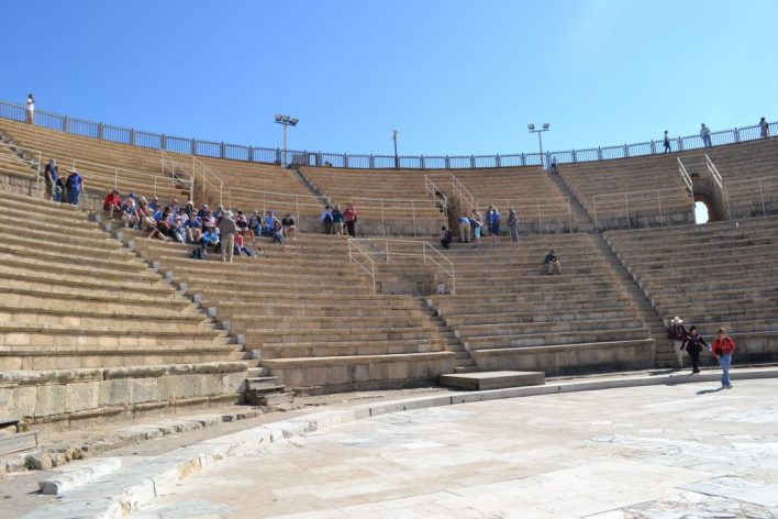 Evidence of Pontius Pilate at Caesarea Maritima