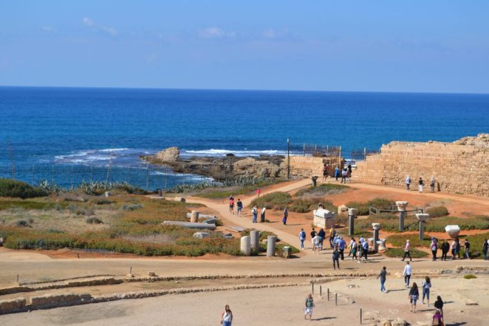 Evidence of Pontius Pilate at Caesarea Maritima