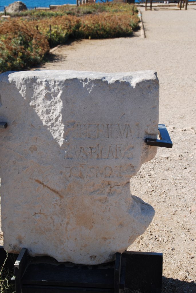 Evidence of Pontius Pilate at Caesarea Maritima