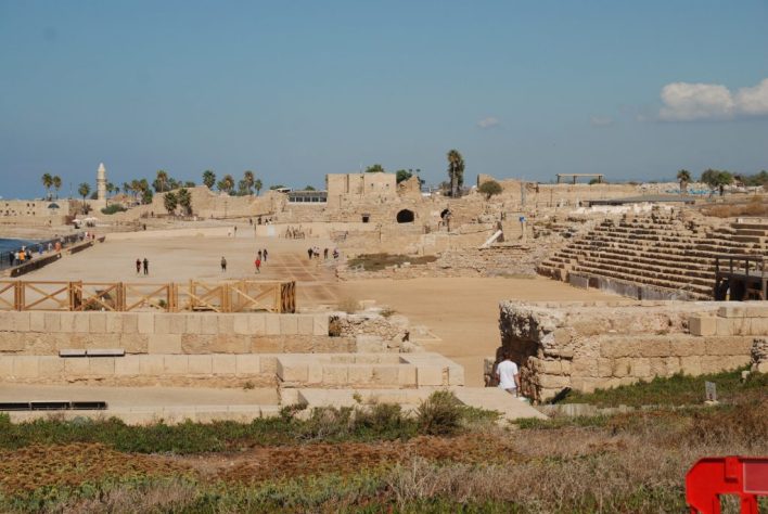 Evidence of Pontius Pilate at Caesarea Maritima