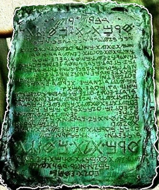 The Mythical Emerald Tablet and Its Extraterrestrial Insights into the Universe