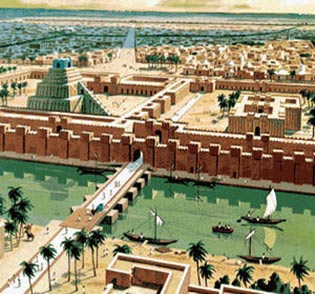 Sumerian city of Uruk, established around 4500 BCE.